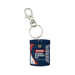 Porte-clés Ecstar - Fut