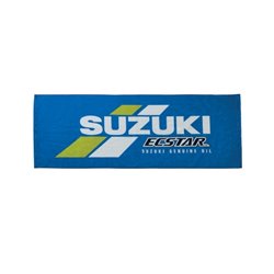 Serviette de bain Ecstar