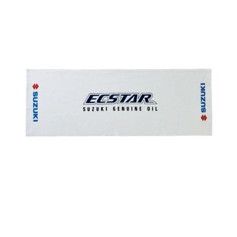 Serviette de bain Ecstar - Blanche