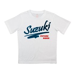 T-Shirt Enfant Suzuki - Gris