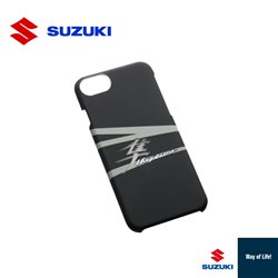 Coque Iphone noir HAYABUSA