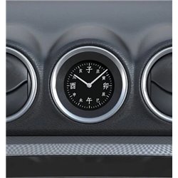 HORLOGE CENTRALE KANJI SUZUKI